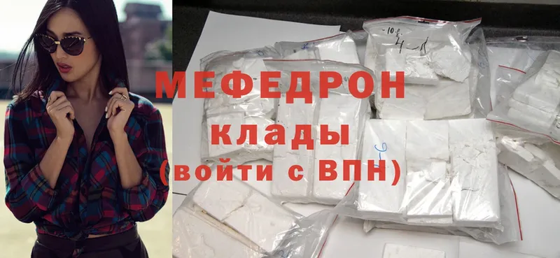 Виды наркоты Борзя мега сайт  СОЛЬ  ГАШИШ  Cocaine  Каннабис 